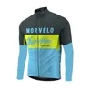 2024 가을 Morvelo 남자 자전거 사이클링 유니폼 긴 소매 자전