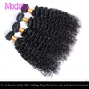 Brazilian Kinky Curly Human Hair Bundles Jerry Curls 3/4 Bundles 10-32 Inches Natural Color Virgin remy Hair Extensions