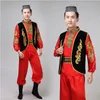 Sinkaniang Etniczne Ubrania Dorosłych Festiwal Party Stage Dance Wear Xinjiang Funkcje Mężczyźni Kostium Performance Garnitur Uyghur Cosplay