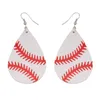 Pendientes deportivos de cuero caliente béisbol americano Alemania bandera nacional fútbol baloncesto softball pendientes colgantes para mujer joyería