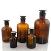 Lab Supplies Glass Reagent Bottle 60ml-1000ml Narrow Mouth Small Brown