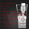 packaging machine for peanut butter tomato sauce chili sauce olive three-side seal back-seal filling packing machine