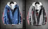 Mens Jackets Trend Mens Kläder Höst och Vinter Fashion Classic Retro Denim Jacka Ripped Washed Letter Side Stripe Stor storlek M-3XL