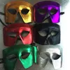 Shine PVC masque composé Noël Halloween fournitures Logo composite masques pour hommes Fournitures de mascarade adulte 6 mélanges de couleurs