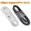 2a Snabbladdning tjockare typ C Micro USB-kabel 1M 3ft USB-C-kablar för Samsung Galaxy S8 S10 Obs 10 HTC LG Android-telefon