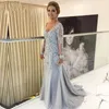 Abito elegante per la madre della sposa, moda, maniche lunghe, tulle, pizzo, applicazioni, perline, abito per la madre, realizzato su misura