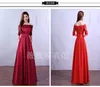 2019 Nowy Wino Czerwona Koronkowa Haft Luksusowy Satynowy Pół Rękaw Długa Suknia Elegancka Banquet Prom Dress Robe de Soiree 497