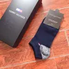 met doos unisex Designer Mens Women Socks Men Long Letter Breathable Sock Cotton Chaussettes Elite Elastische Sports Sock Ankle Soc2503720