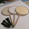 Vintage Round DIY White Blank Fan Mulberry Silk Chinese Hand Fans Traditional Craft Bamboo Handle Fan Hand Painting Embroidery
