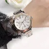 여자 여자를위한 패션 브랜드 시계 날짜 달력 스틸 메탈 밴드 쿼츠 손목 시계 P49