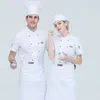 Chef-Küchen-Arbeitskleidung, Oberteil, Sommer, kurzärmelig, Chefkoch, Service, Restaurant, Kellner, Kellner-Overall, Jacke, Arbeitskleidung, Werkzeug-Uniform, T27451134