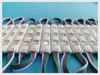 PVC Injection RGB LED MODULE SMD 5050 MATERPROOTIN