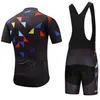 2019 nuovo! Maglie da ciclismo da uomo Summer Set / manica corta Abbigliamento da ciclismo Bib Shorts / Pro Team Ropa Maillot Ciclismo Gel Pad. 048.