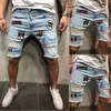 pantalones cortos destruidos jeans hombres
