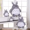 2030 cm Cartoon carino imbottito il mio vicino Totoro Plush Toys Regali anime bambola per bambini Decorazione regalo per bambini1912884