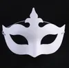 500pcs Best DIY Mask Hand Painted Halloween White Face Mask Zorro Crown Butterfly Blank Paper Mask Masquerade Party Cosplay Masks SN2279