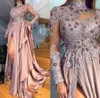 2020 Arapça Aso Ebi Boncuklu Aplikler Yüksek Boyun Uzun Kollu Balo Elbiseleri Seksi Tozlu Pembe Bölünmüş Ruffles Resmi Akşam Elbise Giyim P5377483