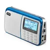 Altoparlante portatile Nogo R909 Altoparlante MP3 da viaggio Supporto Scheda USB/TF Lettore MP3, Radio FM, Calendario LCD e Sveglia Subwoofer esterno