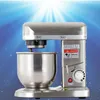 2020LEWIAO latest hot sale 3 speed electric food blender desktop stall cake dough egg beater blender baking cream machine