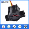 VMATIC Micro Meter Liquid Hall Effect Magnetic Switch VCA168-4 Water Flow Rate Sensor