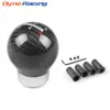 5 speed gear knob