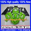 포 바디 KAWASAKI ZX600 ZX 6R 600cc의 6 R ZX636 2005 2006 210MY.18 ZX636 600 CC ZX6R 05 06 ZX600 ZX 636 ZX6R 05 06 럭키 스트라이크 (Lucky Strike) 페어링