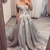 grey prom gown