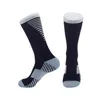 New soccer and basketball socks dual-purpose mid-cylinder high-band nylon adult anti-skid and wear-resistant towel bottom elite socks
