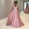 Vintage A Line Pink Prom Dresses Lace Appliqued Cap Sleeve Sheer Back Evening Dresses Formal Party Gowns Cheap Long Dresses