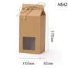 Kraft Papier Tee Verpackungskarton Karton gefaltet Lebensmittel Nuss Box Aufstehen Papier-Verpackungs-Beutel WB2142