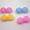 1000PCS Colorful Case Contact Lenses Box Contact Lens Case Glasses Color Double-Box, Contact Lens Case Eyewear Accessories