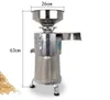 Automatic Slag Separating Commercial Soybean Milk Tofu Maker Machine Fiberizer Rice Paste Machine Stainless Steel 110V 220V