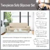 Stretch Sofa Slipcover 2-Piece Sofa Cover Furniture Protector Couch Micro Fiber Super Soft Sturdy with Elastic Bottom268N