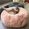 Długie Pluszowe Super Miękkie Pet Round Łóżko Kennel Dog Kot Wygodne Sleeping Cission Winter House dla Cat Ciepłe łóżka Pets Pets