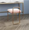 Северный железный художественный стул стул мебель для спальни современное простое платье стул бытовые спинки спинки табуретки