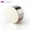 Imanes Limited Holderator Magnets 2 Шт. Сильная редкая Земля NDFEB Магнит 40 х 20 мм Нео Неодимовый ремесло Модель дискового листа 4020 мм