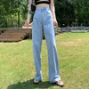 Kot Kadın Yaz Vintage Kadın Uzun Pantolon Kovboy Kadın Gevşek Streetwear Kelebek Baskı Pantolon Yüksek Bel Jean