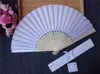 Fashion Grawerowane Folding Hand Silk Fan Fold Vintage Fani z Organza Torba Prezent Dostosowane Party Wedding Favors z pudełko Prezent HH7-1968