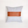 Fashion Stripe PU Pillow Cover 18x18Inch Soft Leather Canvas Patchwork Pillowcase Sofa Cushion Cover Home Decorative Pillow Cover DBC VT0890