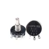 RV24YN20S B101 100R Single turn carbon film potentiometer adjustable resistor