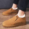 2024 hommes hiver chaleur plus velours épaississement loisirs coton chaussures mode tendance d'une pédale paresseux homme coton bottes