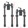 Camo LRA Light Carbon Fiber Tactical Bipod Long Range Bipod For Hunting Rifle