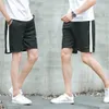 남성 여름 간단한 5 포인트 캐주얼 반바지 십대 패션 반바지 검정색 흰색 바느질 스포츠 줄무늬 학생 중간 상승 레이스
