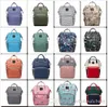 Desiger Torebki Mummy Maternity Plecaki Pieluchy Torby Nappy Brand Pielęgniarstwo Worki Zmiana Torby Podróży Outdoor Totes Duży Organizator C4987