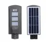 Edison2011 20W 40W 60W LED integrado luz de rua solar ao ar livre à prova d'água IP65 PIR Sensor Solar Smart Light3158290