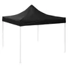 Meigar 3 m x 3 m 420D imperméable Oxford auvent jardin Patio tente abri soleil Gazebo auvent extérieur chapiteau marché ombre Anti UV tente 1278x