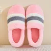 Cheap price 2020 new cotton slippers female winter home non-slip men's free shipping mixed color large size