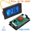 Freeshipping 5pcs / lot أحدث AC70-500V قابل للتعديل شاشة LCD الأزرق الخلفية AC الفولتميتر شحن مجاني 10001121