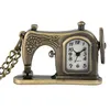 Antique Bronze Sewing Machine Design Pocket Watch Quartz Analog Necklace Chain Watches for Women Men Gift