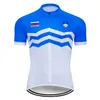 Moxilyn 2020 Team Slovénie Maillot de cyclisme 9D Bavoir Set VTT Vêtements de vélo Vêtements de vélo respirants Maillot court pour hommes Culotte289G